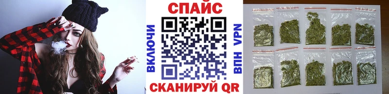 Купить где  Котовск  Бутират буратино 
