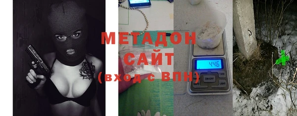 мефедрон Краснотурьинск