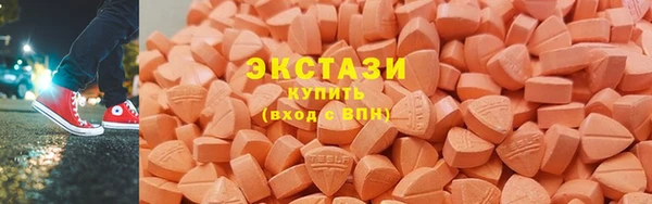 герыч Краснослободск