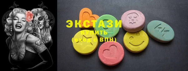 COCAINE Красноперекопск