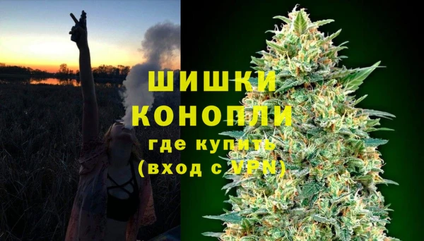 мефедрон Краснотурьинск