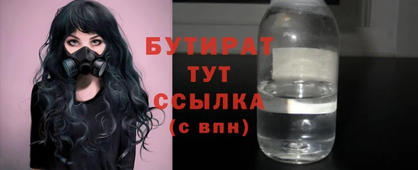 мефедрон Краснотурьинск