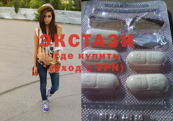 герыч Краснослободск