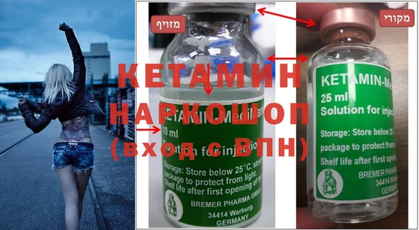 COCAINE Красноперекопск