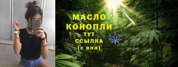 COCAINE Красноперекопск