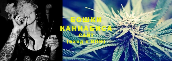 COCAINE Красноперекопск