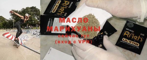 COCAINE Красноперекопск