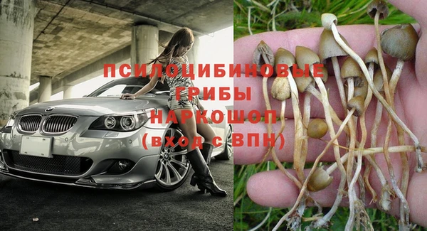COCAINE Красноперекопск