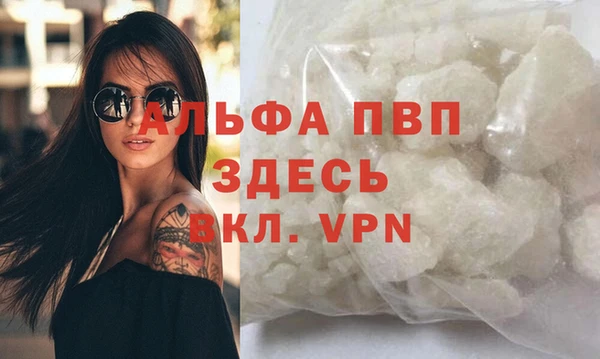 скорость Кодинск