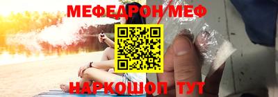 Альфа ПВП Аргун