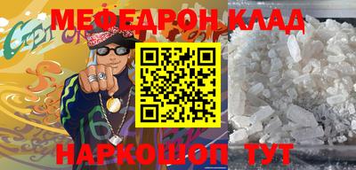 кокаин колумбия Кумертау