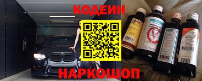 кокаин колумбия Кумертау