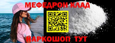 гашик Кунгур