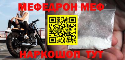 Альфа ПВП Аргун