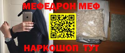 кокаин колумбия Кулебаки