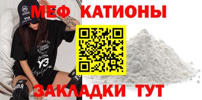 кокаин колумбия Кумертау