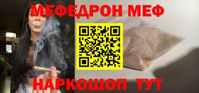 кокаин колумбия Кумертау