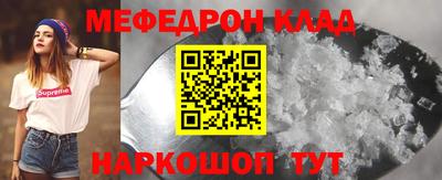 Альфа ПВП Аргун