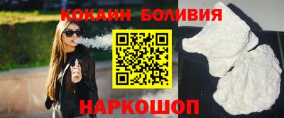 гашик Кунгур