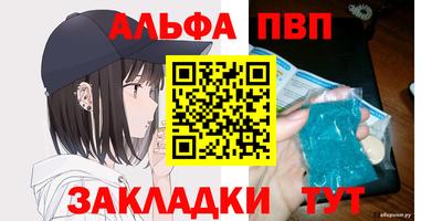 кокаин колумбия Кулебаки