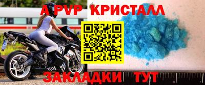 гашик Кунгур