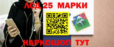 Альфа ПВП Аргун