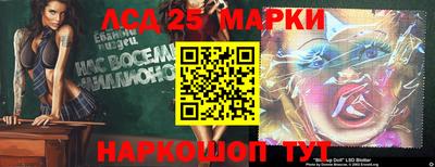 кокаин колумбия Кумертау