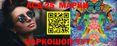 кокаин колумбия Кумертау