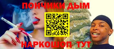 гашик Кунгур