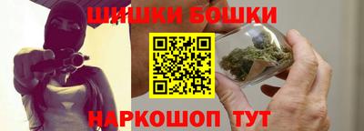 гашик Кунгур