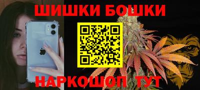 кокаин колумбия Кулебаки