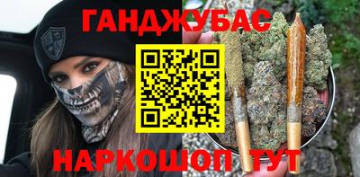 Альфа ПВП Аргун