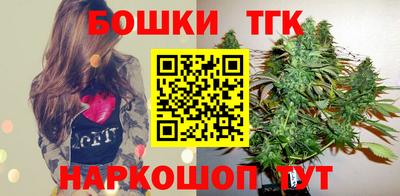 Альфа ПВП Аргун