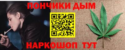 кокаин колумбия Кулебаки