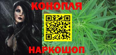 кокаин колумбия Кумертау