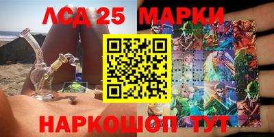 гашик Кунгур