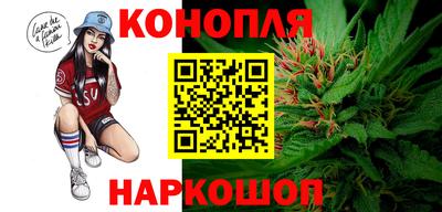 мефедрон VHQ Апрелевка