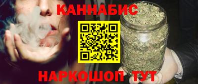 кокаин колумбия Кумертау