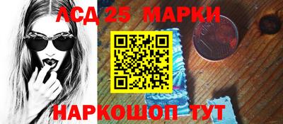 гашик Кунгур