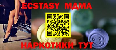 кокаин колумбия Кулебаки