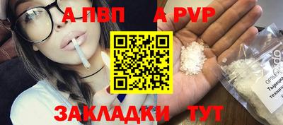 кокаин колумбия Кулебаки