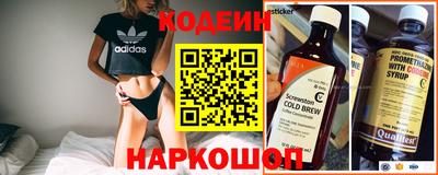 кокаин колумбия Кумертау