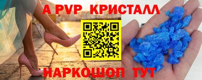 кокаин колумбия Кумертау