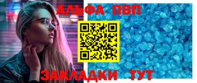 кокаин колумбия Кумертау