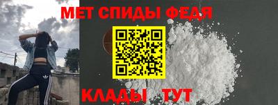 гашик Кунгур