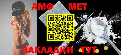 кокаин колумбия Кумертау