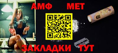 кокаин колумбия Кумертау