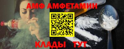 мефедрон VHQ Апрелевка