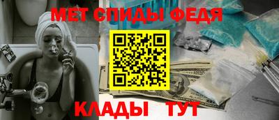 Альфа ПВП Аргун