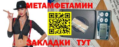 кокаин колумбия Кулебаки